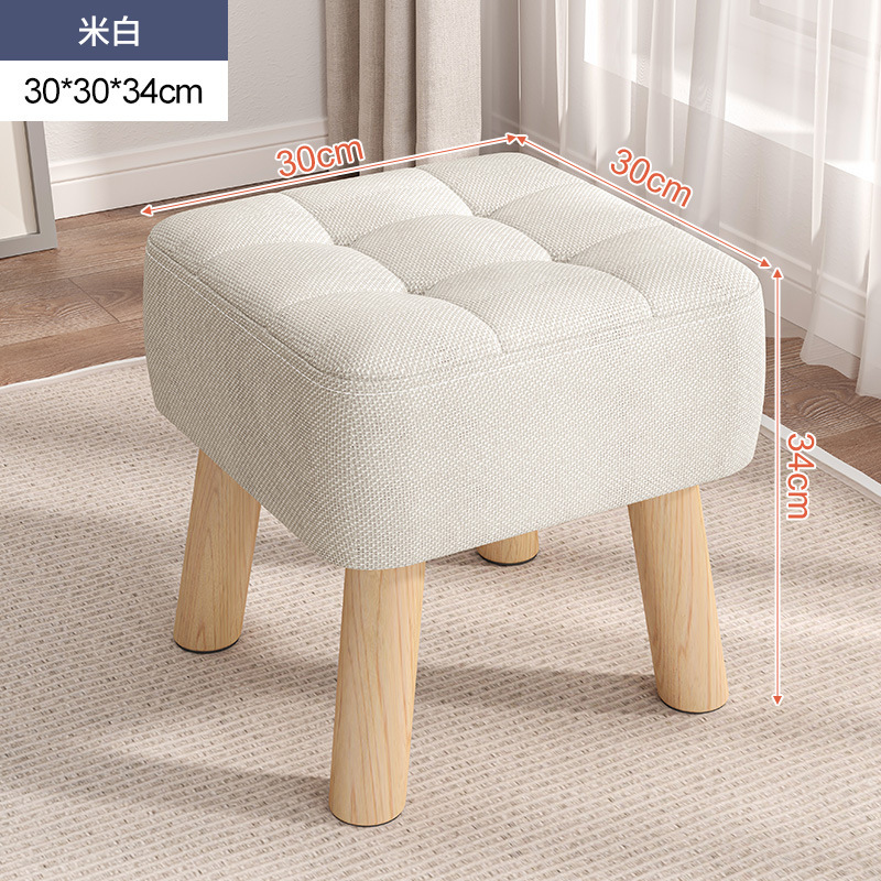 [원목 스툴다리/탈부착 가능한 천] 오프화이트 34cm(높이)