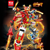 明迪 Lego, конструктор, игрушка, подарок на день рождения, оптовые продажи