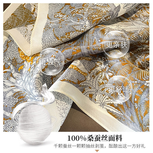 [Wholesale] Jungle Floral Silk Scarf 70 Square Scarf 100% Mulberry Silk Women's Versatile Spring and Autumn Mom Scarf