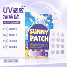 UV������׃ɫ�����N�ɶ��ƿ羳����R�dTEMU�����N