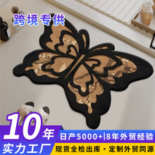 йLT|ϴ̨|ԡˮ؉|ι_|