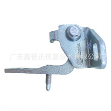 �����ڸ�����ʤ08-���Ž£��£��� 7S7A-A26810AB
