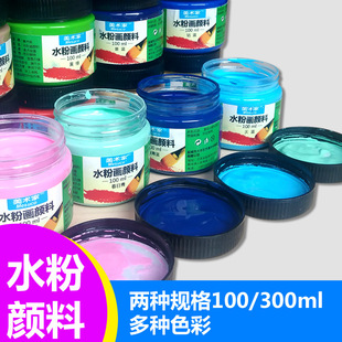 100mlˮ��������g��ˇ����Ӗ�����W����ͯ�L���T�f��ˮ�ۏV���