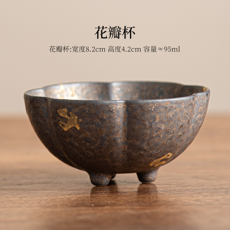 마이다스의 손길【꽃잎컵】