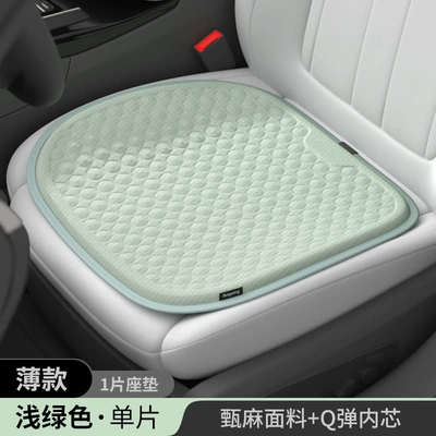 Cool Breathable Gel Elastic Cooling | Cool pad - emerald-single-seat