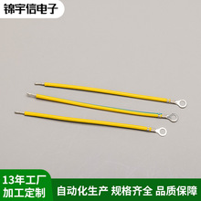 �ȏ�4.2mm�h�ζ����B�Ӿ� 0.75��ˎ��ؾ�Ƭ�~�����S�Gɫ�ؾ��S��