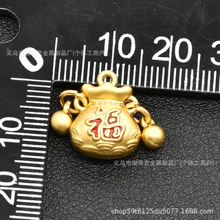古法沙金带铃铛福袋吊坠钥匙扣手机链挂件配饰品手工配饰厂家批发