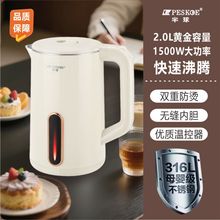 316ĸ�뼉늟�ˮ�ر������ÿ��ِa�،W�����������ˮ��