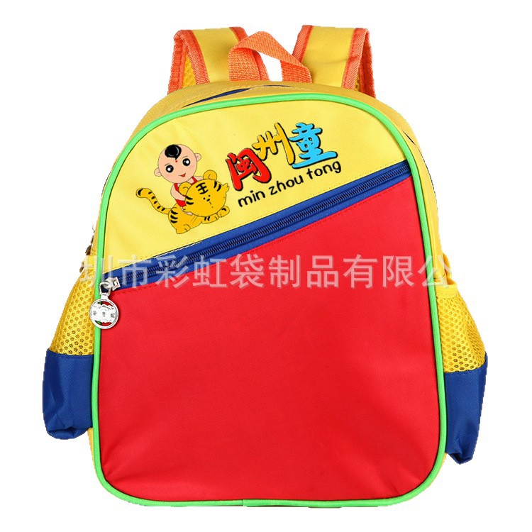 ���Ҷ���Сѧ��ѧϰ���ţ�򲼿�ͨ������ڲ�����˫�����