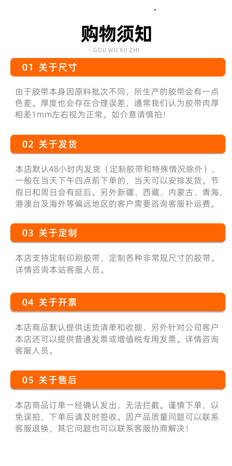 O1CN01sHjNAI1V5JBmKtYVI_!!2219021382601-0-cib.jpg?__r__=1734707312463