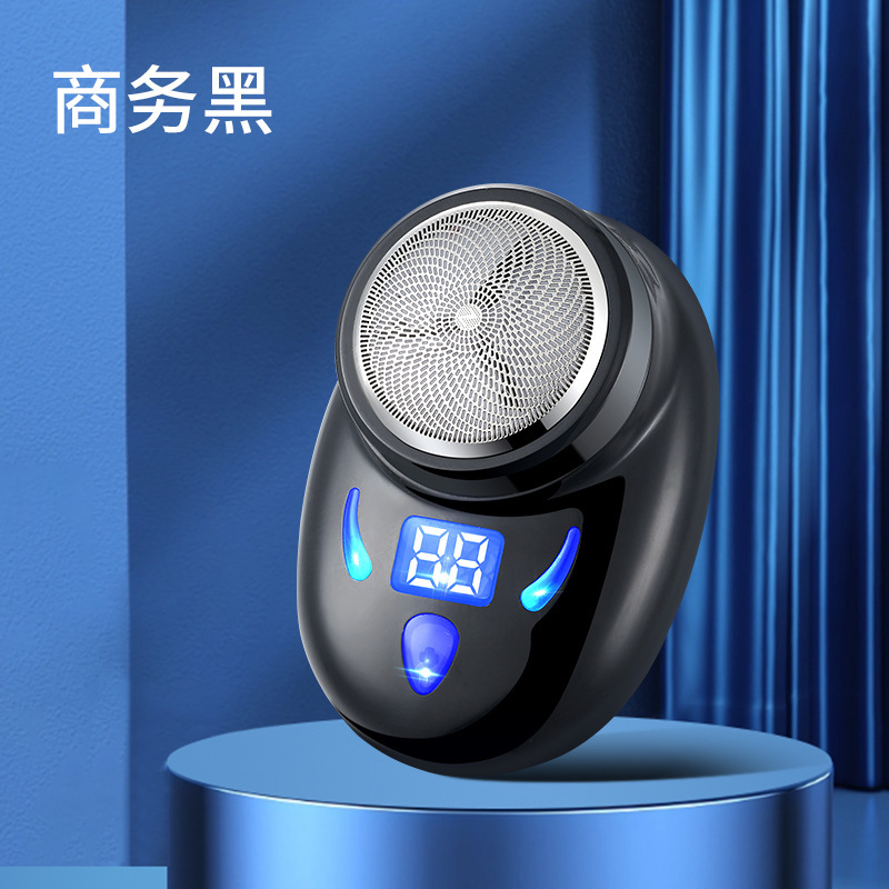 新型電気髭剃り男性髭剃りミニ髭剃り小型携帯充電タイプ|undefined