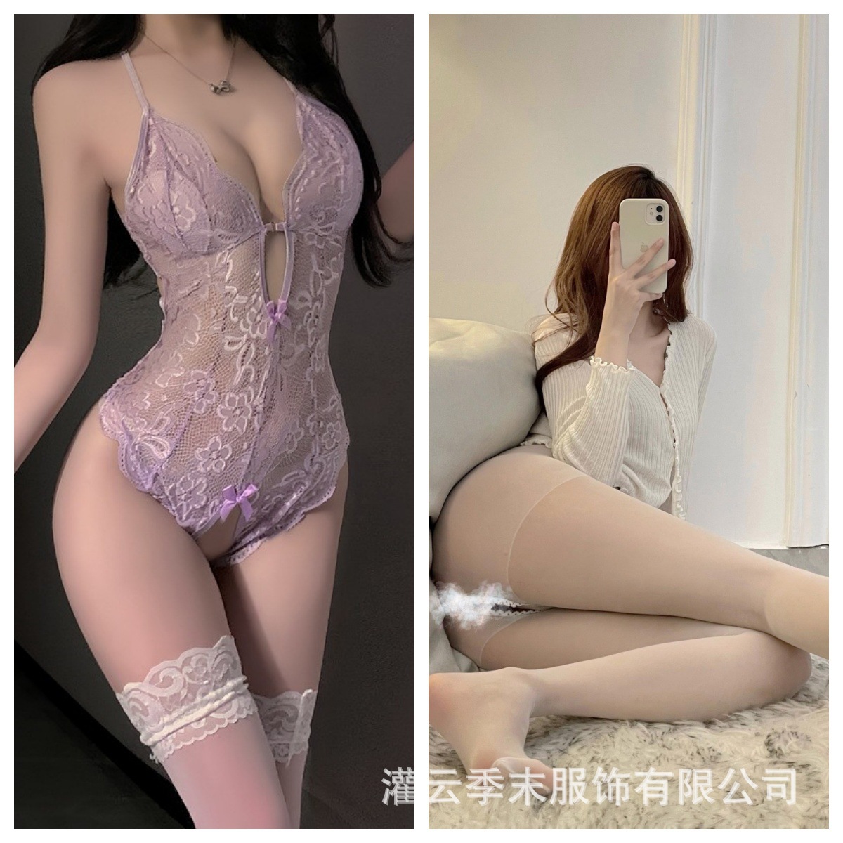 B39 퍼플+8003 화이트