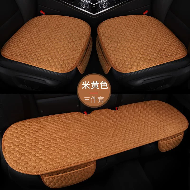 Подходит для Hongqi hs5 h5 eqm5 hs3 h6 h9 l5 h7 hs7 автомобильное подушка сиденья для всех сезонов