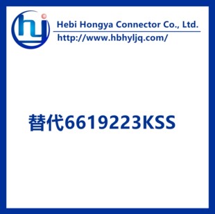 �����a�����6619223KSS
