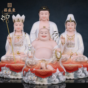Imitation White Marble Guanyin Bodhisattva Home Sitting Lotus Guanyin Buddha Statue Worshiping Guanyin Saha Three Saints Ornaments