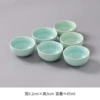 Dingyao Plum Green Tea Cup 6 Pack