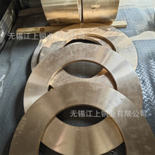 �a���~�|Ƭ �ܷ�h�Ç����a���~���S���S�� CuSn10P1Ҏ���Rȫ