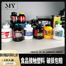 ���׷ۺб�yʽ���׷�©�����b������©�����b��С�޽���y��ƿͰ