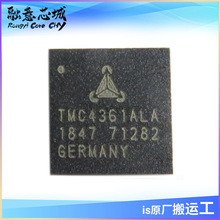 TMC4361A-LA-T 늙C · 湩 Ԫ