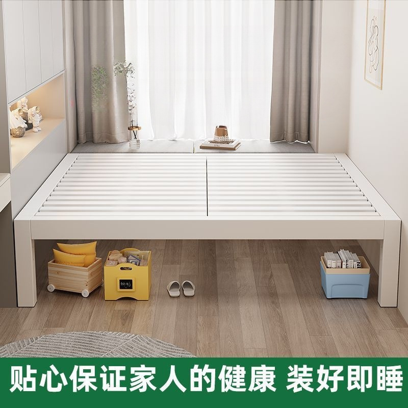 Jaman Tatami Iron Bed Frame for Rental Apartments, Small Apartments, Any Size, No Headboard, Household Double Solid Wood Bed