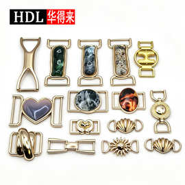 金属爱心贝壳装饰扣 锌合金滴油连接扣 泳装内衣箱包服装五金配件