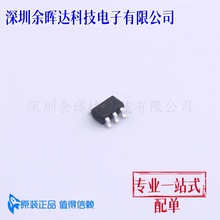 ԭ�b WL2803E33-5/TRоƬ �͉���Է�����оƬIC