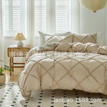 老表跨境供货外贸厂家亚马逊床上用品剪花菱格簇绒几何简约款被套