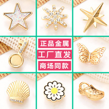 �߼��������ЬЬ��Ь���b����DIY�����|�кϽ���ʯ�荳�