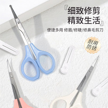 ����С������ëС������üë���y���߹�ü��Ƭ��ë����Ŀ�N����