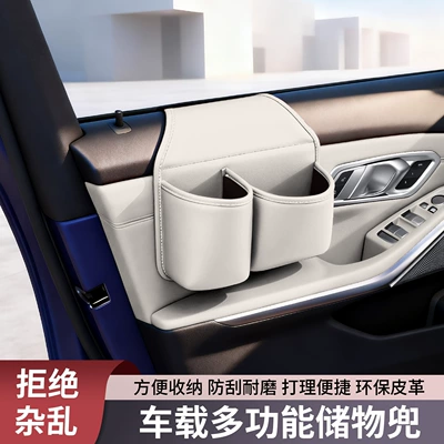 in-car phone mounts, and front — Car cup holder/beverage holder