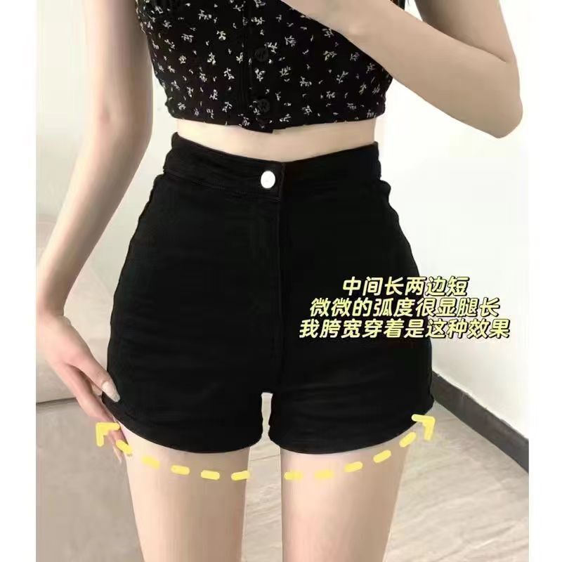 Hot Girl Denim Super Shorts Elastic Slim American Rivets Autumn Low Waist New Black Slimming Hot Pants