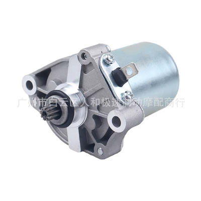 Motor Motor, Starter and accessories