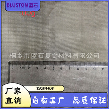 厂家直销 玄武岩纤维布 平纹 100g/㎡