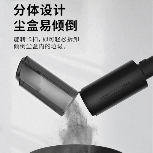 车载吸尘器无线吸尘器手持便携吸尘器车用大功率家用品迷你吸尘器