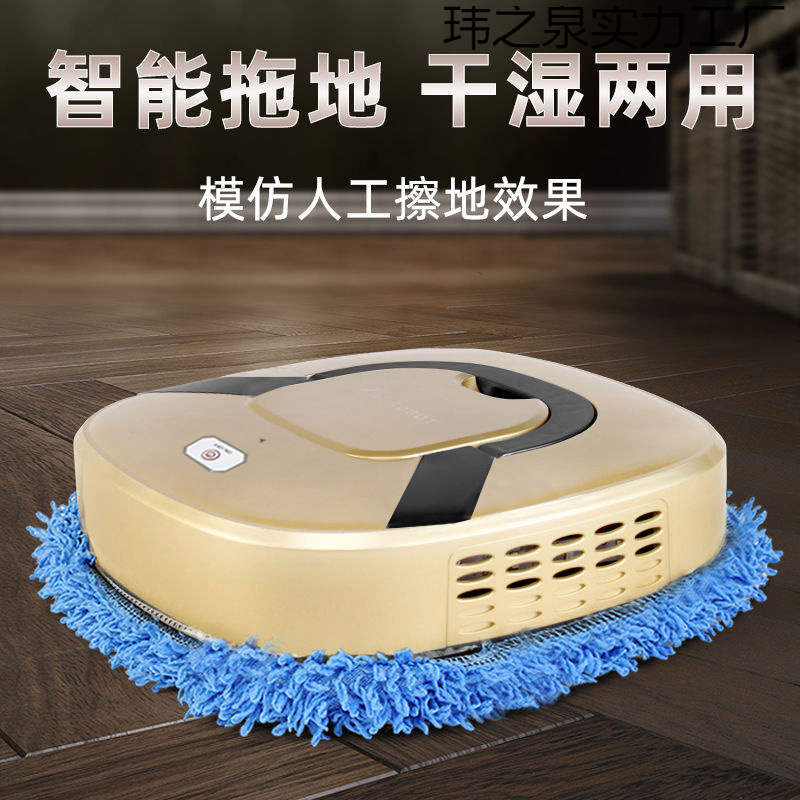 Fully Automatic Sweeping and Mopping Robot, Automatic All-In-One Machine, Smart Home Fully Automatic Charging Sweeper and Floor Scrubber
