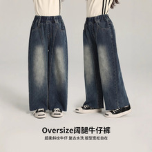 ��������ͯ�bŮͯѝ��2026�¿ͯ�ٴ��oversize���ţ���Lѝ