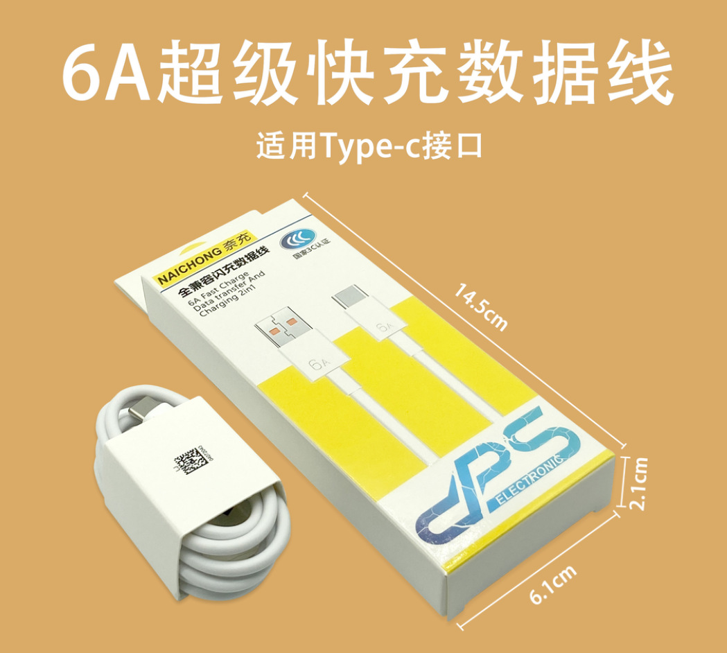 Cargador PD30W Apto para Teléfono Móvil Apple 15, Cabezal de Carga con Puertos USB+Tipo C Dobles, Cargador para Apple 14 con Carga Rápida