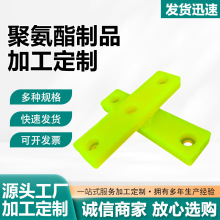 �۰����z�l �Cе���_�۰����l ���Ծ۰������_�| ��ĥ�۰����|�l