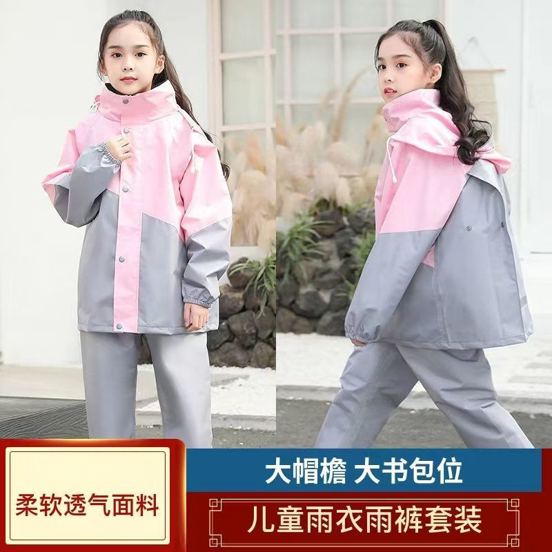 Children's Raincoat Rain Pants Waterproof Split suit Body for Boys and Girls