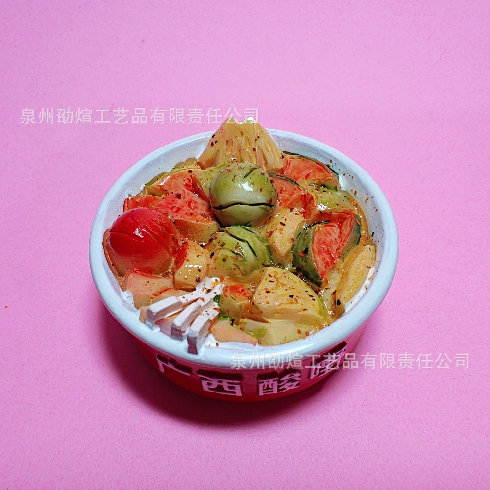 微信图片_20250915195006_33_59