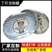 ���ƾퟟ�P �E�A�ư�ơ��ˮ���ռ{�R���F���������бP ��ģ��