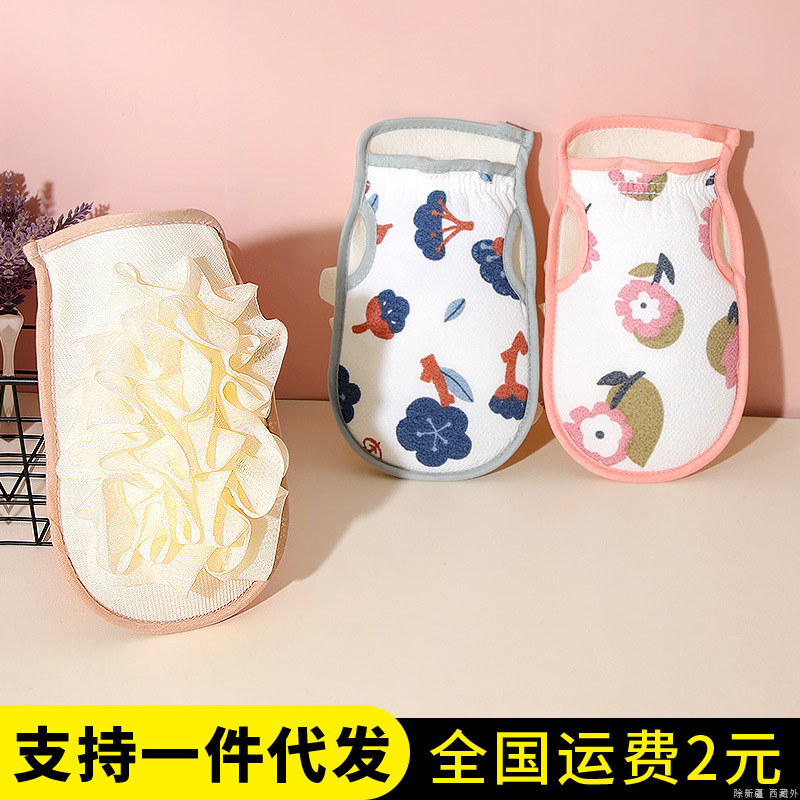 Toalla de baño para adultos de descontaminación fuerte de doble uso para hombres y mujeres, toalla de baño de actualización de barro y ceniza de frotamiento grueso, artefacto, flor de baño, bola de baño