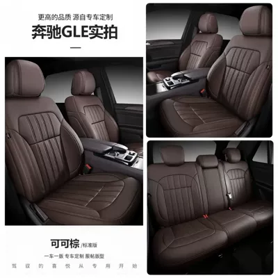 covers with full cushion coverage, Modelə uyğun (Original) oturacaq örtükləri - cocoa-brown-standard-edition-five-seater-nappa-leather-full-coverage-for-front-and-rear-rows