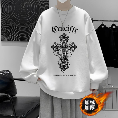 Men's Loose Casual Crew Neck T-Shirt, Spring and Autumn Season, No Hat Hoodie, American Style Versatile Long T-Shirt Top, Ins Trendy Brand