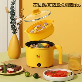 电火锅;电煮锅;电炖锅