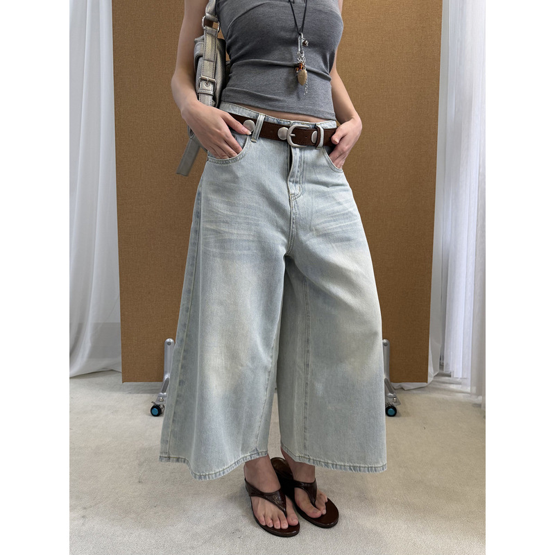See 3L Summer Thin Cool-Touch Lyocell Tencel Jeans for Women Loose Wide-Leg Casual Cropped Pants H127