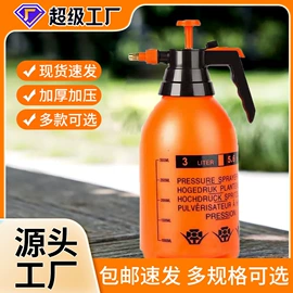 栽培基质;园艺灌溉工具;园艺工具