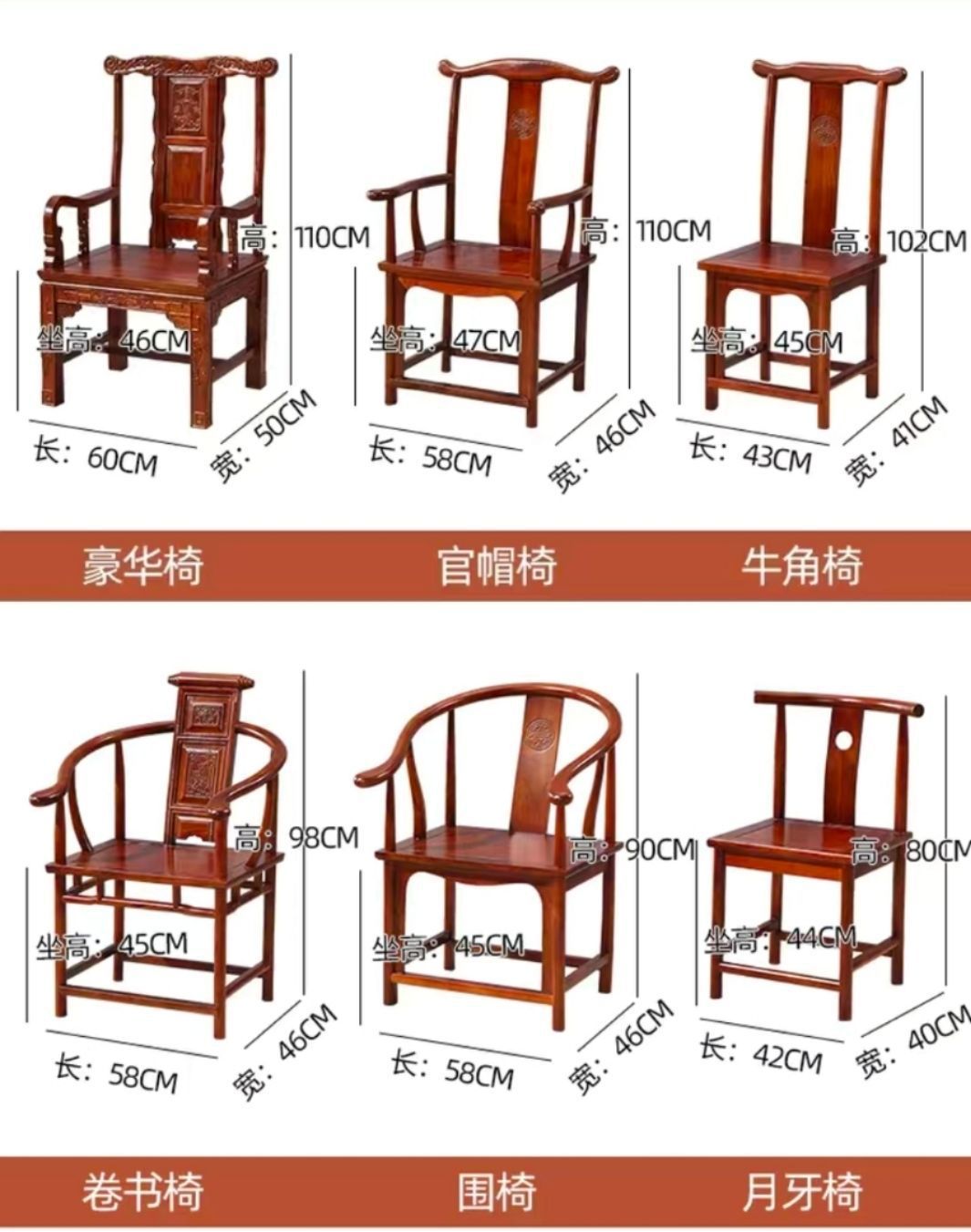 详情图片_21.jpg