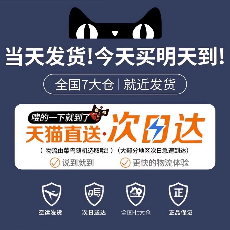 柏林电竞之声电脑音响台式家用有线蓝牙游戏电竞音箱带麦克风一体|undefined