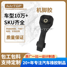 50890-TF0-911�m��춱����h���w�Ⱦ�ʿ�l�әC֧�ܜp���z�|�C�_�z